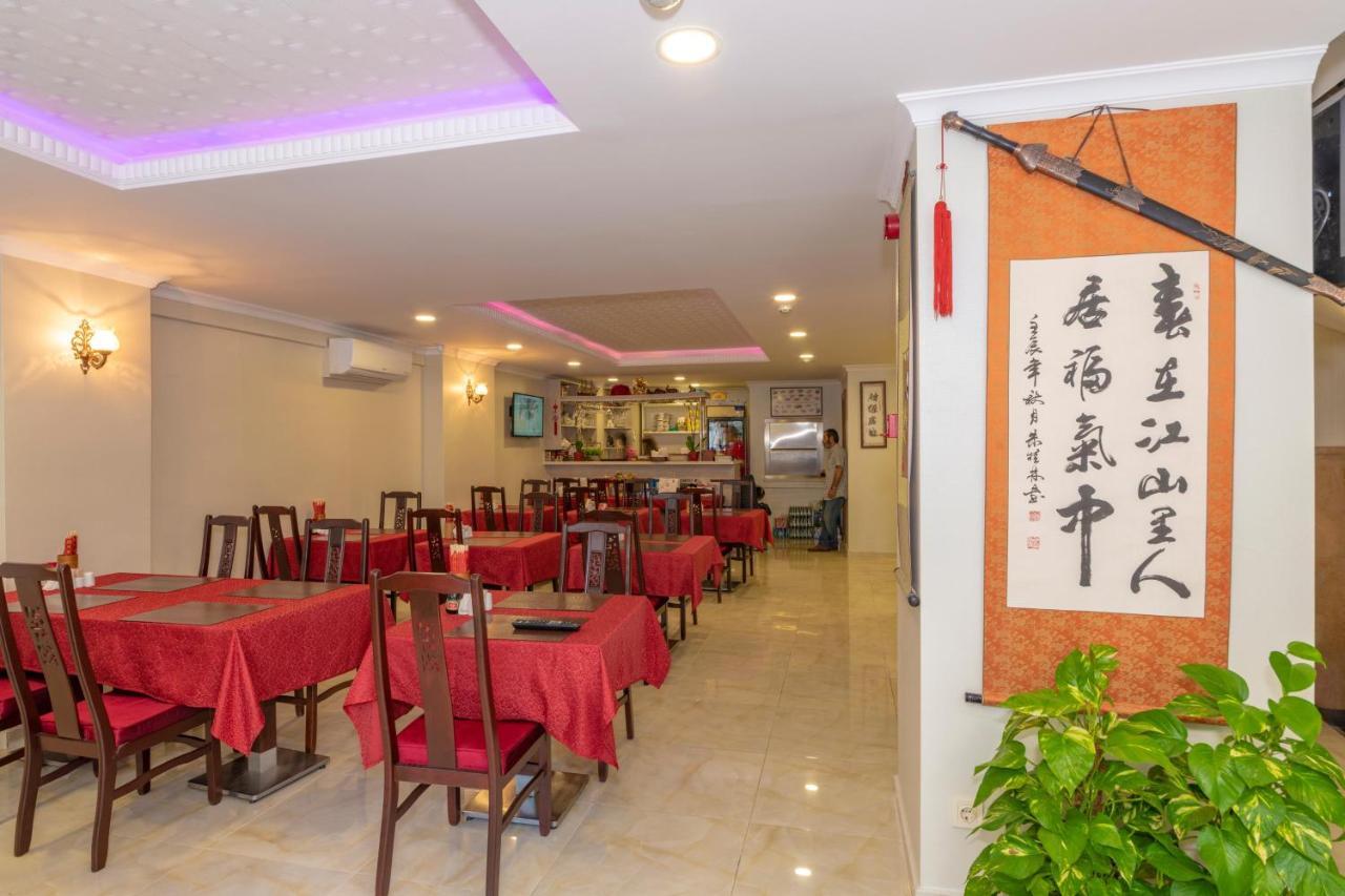 Beijing Hotel Stambuł Zewnętrze zdjęcie